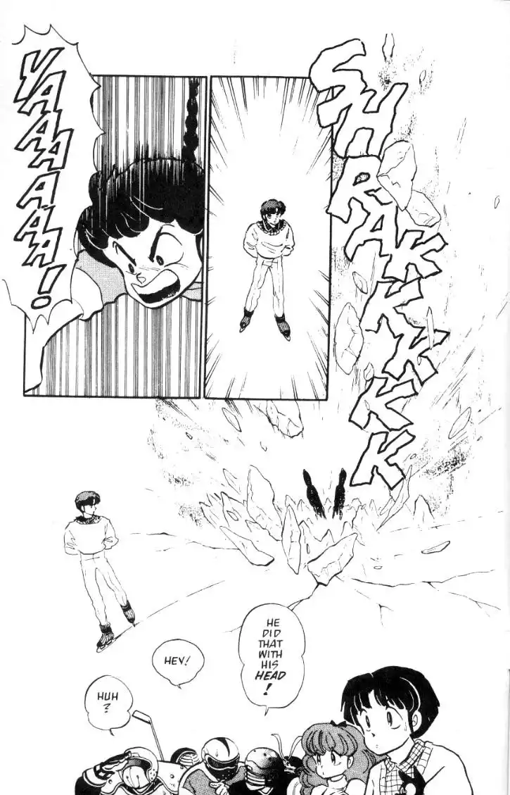 Ranma 1/2 Chapter 25 4